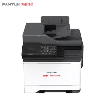 多功能一体机 奔图/PANTUM CM7115DN 彩色激光/A4/鼓粉分离