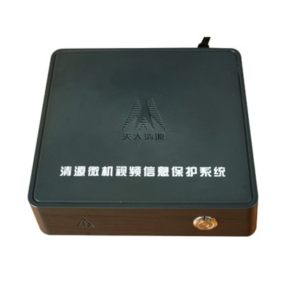 天大清源 QY-SH2 通用无线电通信设备 视频干扰仪