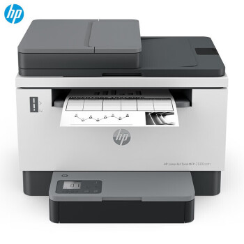惠普（HP）Tank 2606sdn  多功能一体机 打印复印扫描